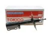 Амортизатор підв. TOYOTA CAMRY/AVALON/VIENTA/LEXUS MCV30 03- задн. лев. газов.(вир-во TOKICO) Tokico B3325 (фото 2)