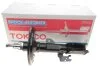 Амортизатор пiдв. TOYOTA CAMRY передн. лiв. газов. (вир-во TOKICO) Tokico B3333 (фото 2)
