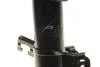 Амортизатор TOKICO Tokico B3408 (фото 2)