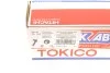 Амортизатор TOKICO Tokico E4133 (фото 11)