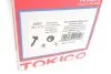 Амортизатор пiдв. HONDA CIVIC задн. газов. (вир-во TOKICO) Tokico U2937 (фото 4)