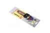 Шестигранные гаечные ключи Torx, Т10-Т50 мм, комплект из 9 шт..(TOPEX) Topex 35D969 (фото 3)