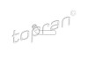 Шланг радиатора TOPRAN / HANS PRIES 100218 (фото 1)