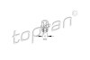 Клипса TOPRAN / HANS PRIES 109034 (фото 1)