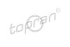 Прокладка насоса охлаждающей жидкости TOPRAN / HANS PRIES 202290 (фото 1)