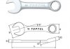 Ключ комбинированный укороченный 17мм (полированный) Toptul AAAF1717 (фото 3)