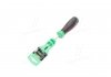 Викрутка TORX T15 Toptul FFAB1508 (фото 2)