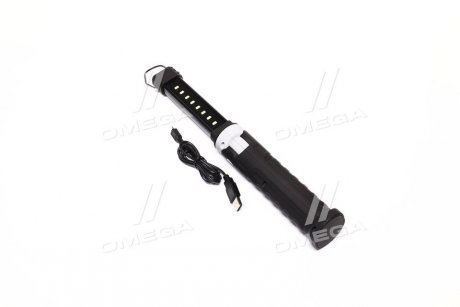 Ліхтар світлодіодний (LED) акумуляторний 8+1 (Made in GERMANY) Toptul SMD-LED