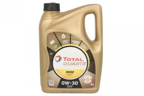 Моторное масло 4 л 0W30 Бензиновый, Дизельный Синтетическое TOTAL 151523 (фото 1)