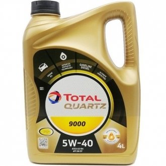 Моторное масло 4 л 5W40 Бензиновый, Дизельный Синтетическое TOTAL 166475 (фото 1)