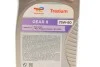 Олива трансмісійна Transmission Gear 8 75W-80 (1 Liter) TOTAL 214082 (фото 3)