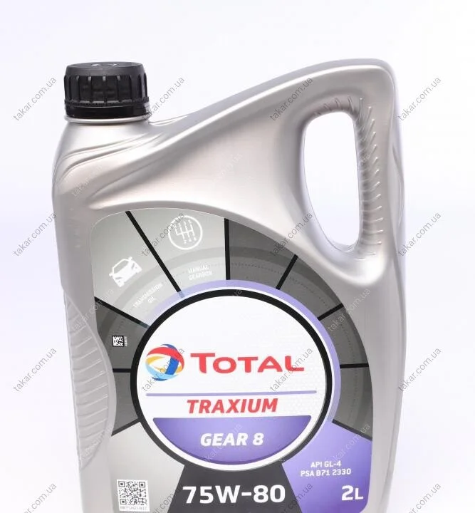 Трансмиссионное масло Total Transmission Gear 8 75W-80, 2л TOTAL 214083 (фото 1)