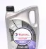 Трансмиссионное масло Total Transmission Gear 8 75W-80, 2л TOTAL 214083 (фото 1)