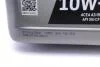 Олива QUARTZ D 7000 10W-40, 5л. TOTAL 214108 (фото 4)
