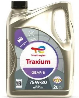 Трансмиссионное масло 75W80 2 л МКПП Минеральное TOTAL 75W80 TRAX G8 2L