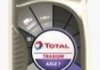 Трансмісійна олива 80W90 1 л МКПП, Міст, Редуктор Синтетичне TOTAL 80W90 TRAX A7 1L (фото 1)