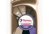 Трансмісійна олива 1 л АКПП,ГУР Синтетичне TOTAL FLMA LV MV 1L (фото 1)