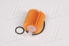 Фільтр масляний Lexus Daihatsu TOYOTA 04152-YZZD1 (фото 2)