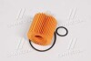 Фільтр масляний Lexus Daihatsu TOYOTA 04152-YZZD1 (фото 4)