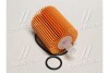 Фільтр масляний (елемент) RAV4 05- LC Auris Lexus GS/GX/IS/LS/RC TOYOTA 04152-YZZD5 (фото 1)