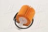 Фільтр масляний (елемент) Auris06- Corolla Yaris Daihatsu TOYOTA 04152-YZZD7 (фото 2)