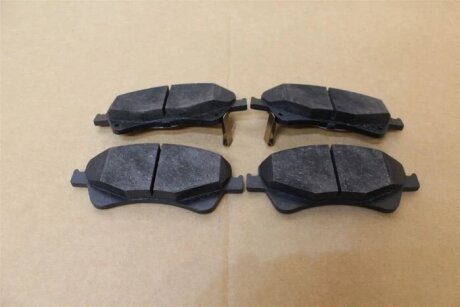 Гальмівні колодки передні дискові TOYOTA 04465-0F012