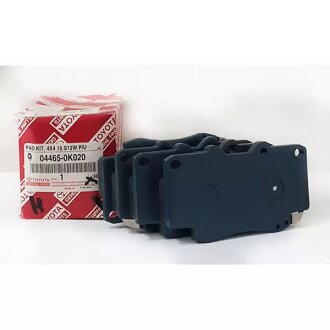 Гальмівні колодки дискові TOYOTA 044650K020