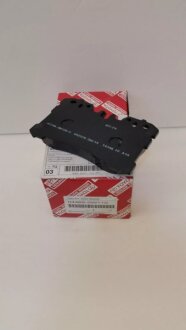 Колодки тормозные (к-кт) TOYOTA 044650W110