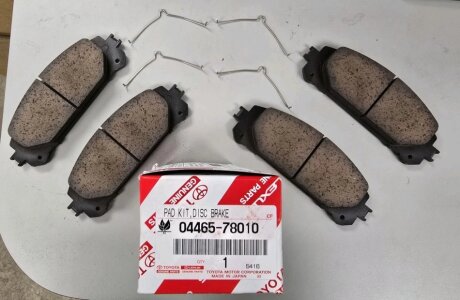 Колодки (пер) тормозные (TOYOTA 04465-78010
