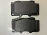 Тормозные колодки передние дисковые TOYOTA 04465YZZR2 (фото 1)