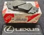 Колодки тормозные (к-кт) TOYOTA 04466-48160 (фото 1)