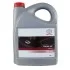 Моторное масло 5 л 5W40 Бензиновый, Дизельный Синтетическое TOYOTA 08880-80835 (фото 1)