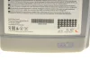 Моторна олива 5 л 5W30 Бензиновий, Дизельний Синтетична TOYOTA 0888083389 (фото 3)