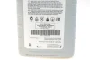 Моторное масло 1 л 0W20 Бензиновый Синтетическое TOYOTA 0888083885 (фото 2)