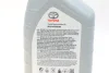 Моторное масло 1 л 0W20 Бензиновый Синтетическое TOYOTA 0888083885 (фото 3)