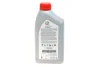 Моторное масло 1 л 0W20 Бензиновый Синтетическое TOYOTA 0888083885 (фото 4)
