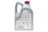Олива TGMO 0W16 5L TOYOTA 08880-86164 (фото 2)