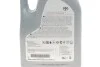 Моторное масло 5 л 0W20 Бензиновый Синтетическое TOYOTA 0888086294 (фото 2)