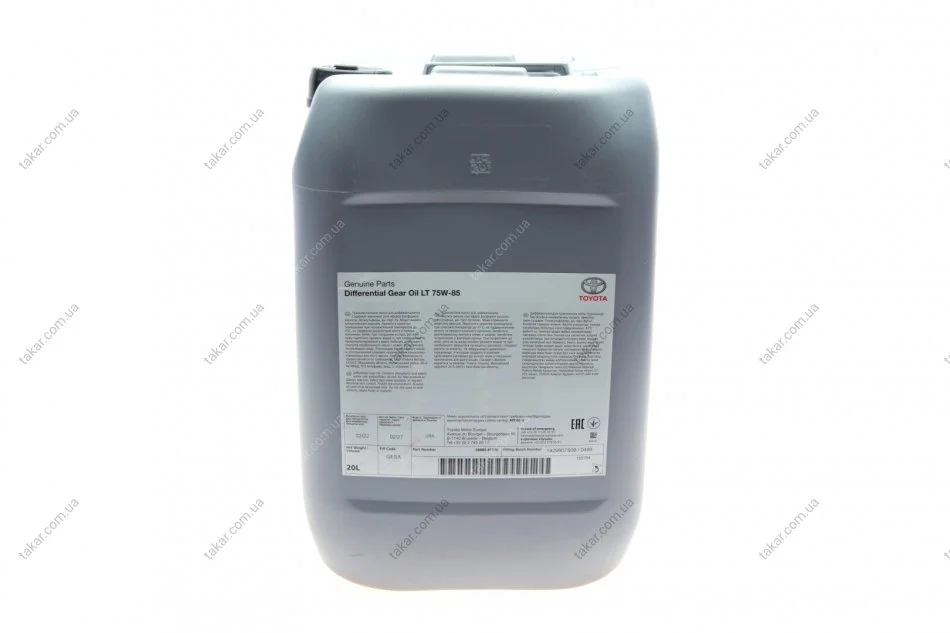 Олива трансмісійна LT SAE 75W85 (20 Liter) TOYOTA 08885-81110 (фото 1)