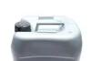 Олива трансмісійна LT SAE 75W85 (20 Liter) TOYOTA 08885-81110 (фото 5)