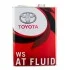 Трансмиссионное масло 4 л АКПП Синтетическое TOYOTA 08886-02305 (фото 1)