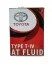 Трансмиссионное масло 4 л АКПП Синтетическое TOYOTA 08886-81015 (фото 1)