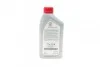 Трансмиссионное масло 1 л АКПП Синтетическое TOYOTA 08886-81210 (фото 3)