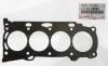 Прокладка ГБЦ TOYOTA 1111528040 (фото 1)