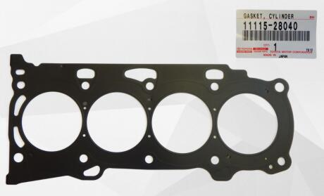 Прокладка ГБЦ TOYOTA 1111528040