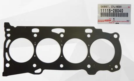 Прокладка ГБЦ TOYOTA 1111528040
