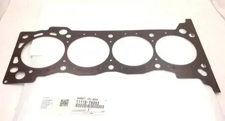 Прокладка головки блоку ц TOYOTA 1111575052 (фото 1)