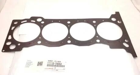 Прокладка ГБЦ TOYOTA 1111575052
