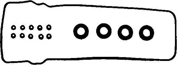 Прокладка клапанної кришки V TOYOTA 1121375030 (фото 1)