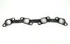 Прокладка клапанной крышки V TOYOTA 1121475012 (фото 1)